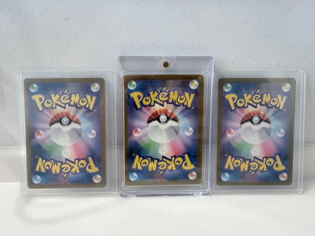ポケモンカードゲーム　151 カメックスex sar+AR進化ラインセット
