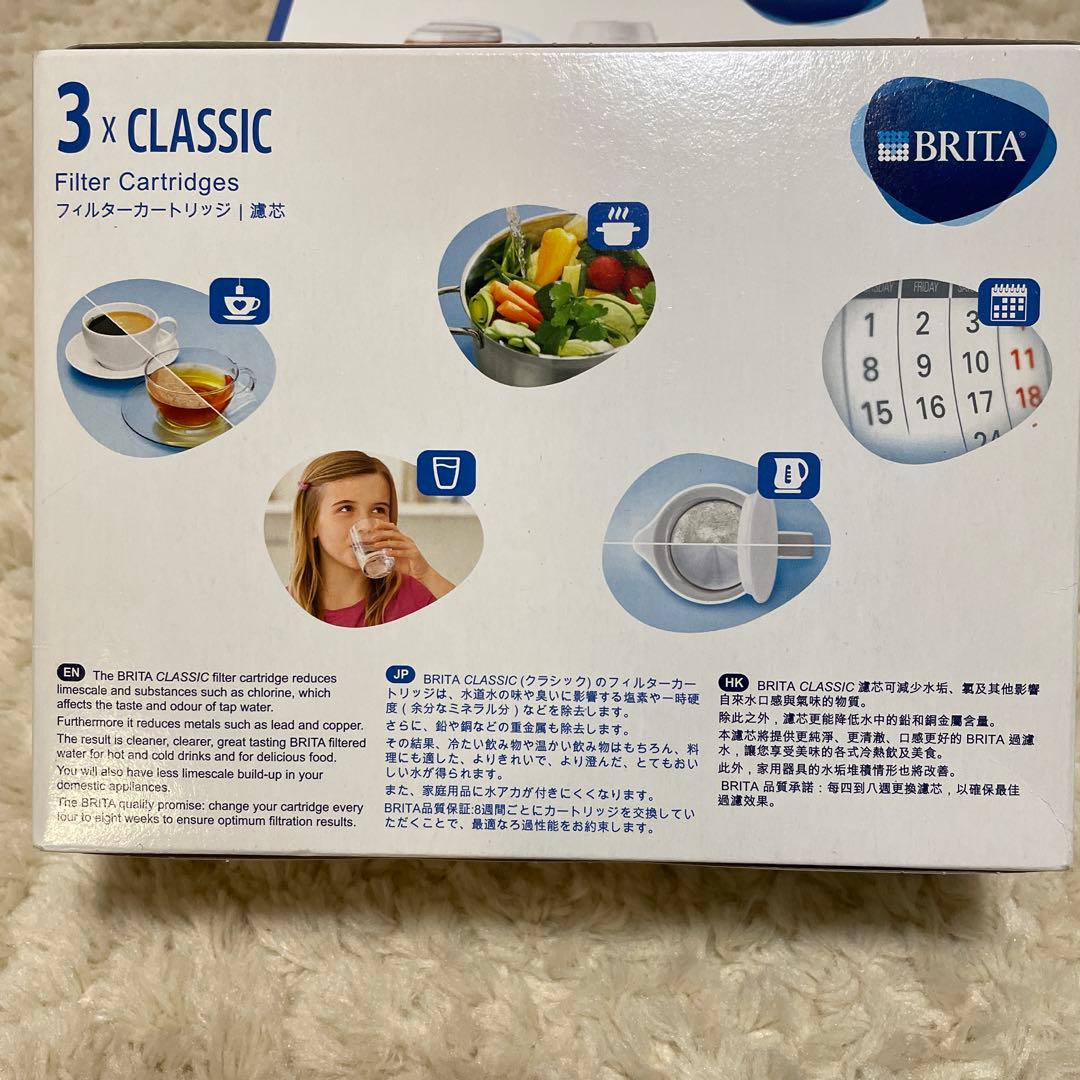BRITA Classic フィルターカートリッジ 8本