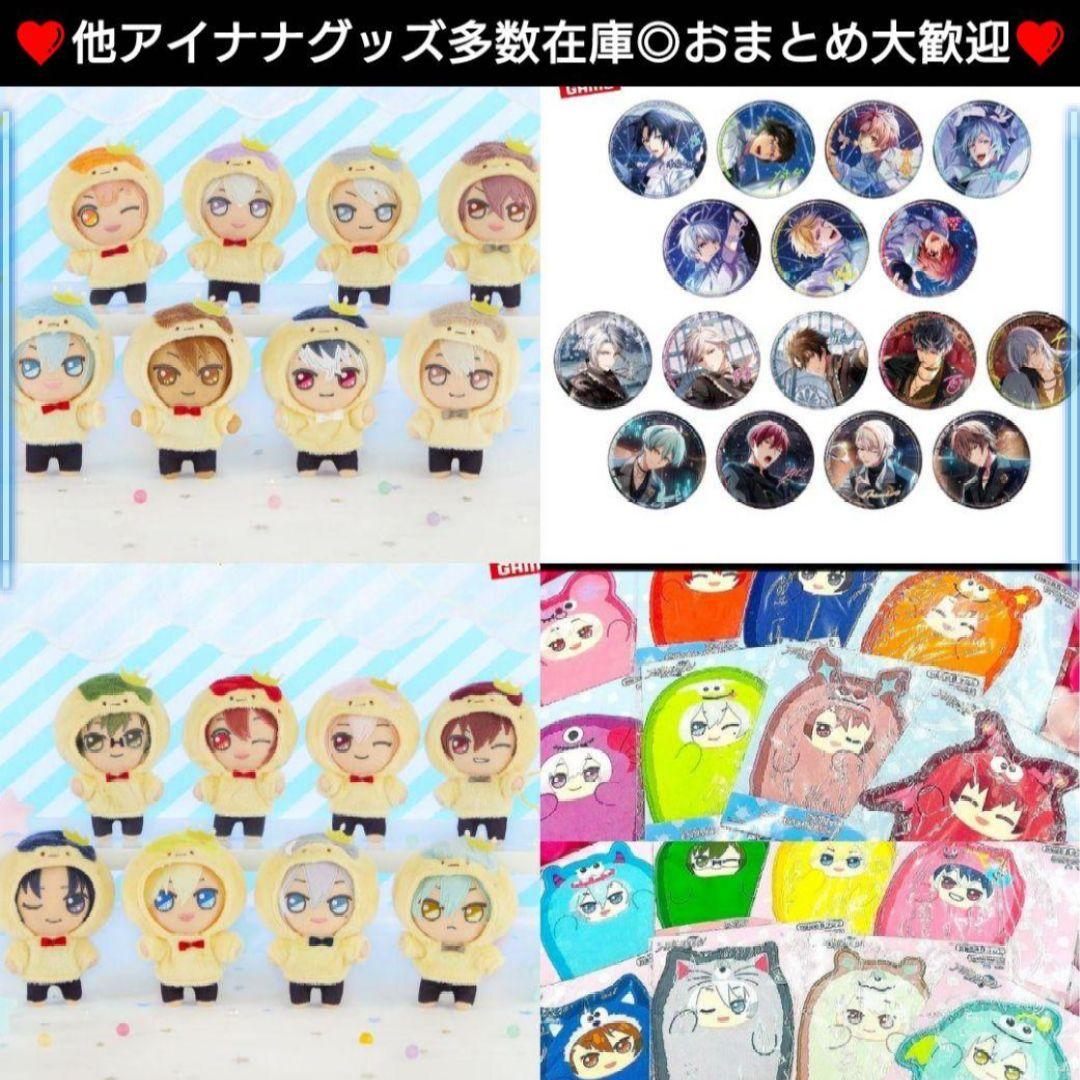 10♥御堂虎於♥アイドリッシュセブン ホログラム缶バッジ　Anniversary