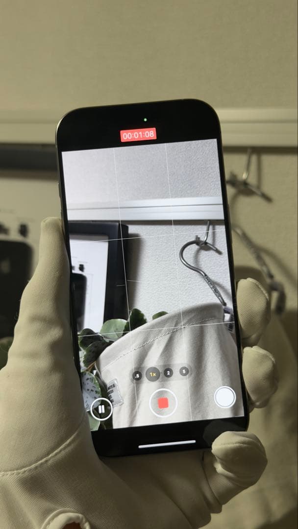 【美品】おまけありiPhone 16 Pro 256GB ナチュラルチタニウム