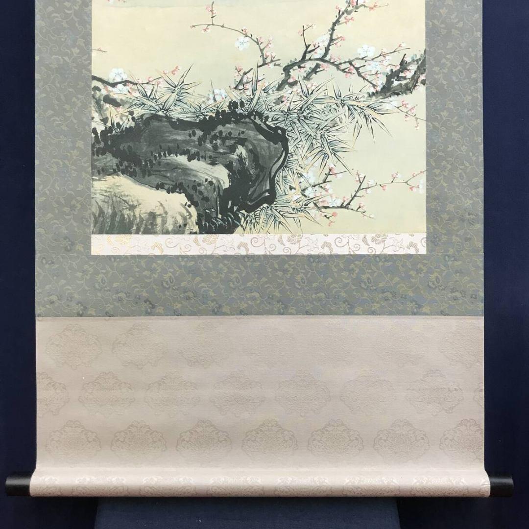 複製/作者不詳/花鳥図/掛軸☆宝船☆AK-225