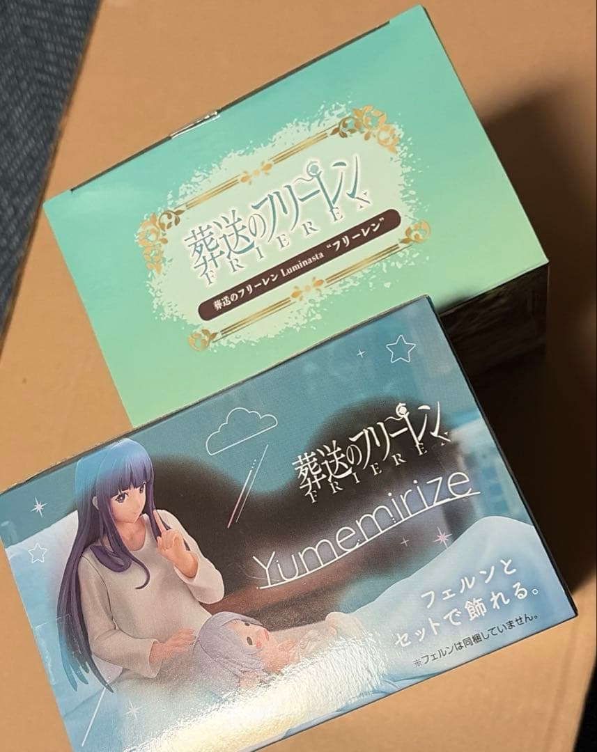 楯*山様 葬送のフリーレン フィギュア まとめ売り ミミック 眠り Lumina
