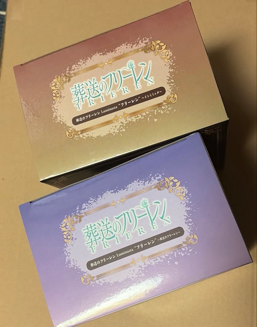 楯*山様 葬送のフリーレン フィギュア まとめ売り ミミック 眠り Lumina
