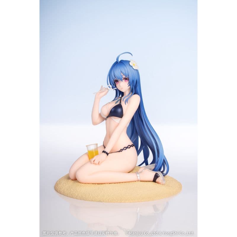 ヘレナ 光輝のトライアングルウェーブ アズールレーン　Gift+