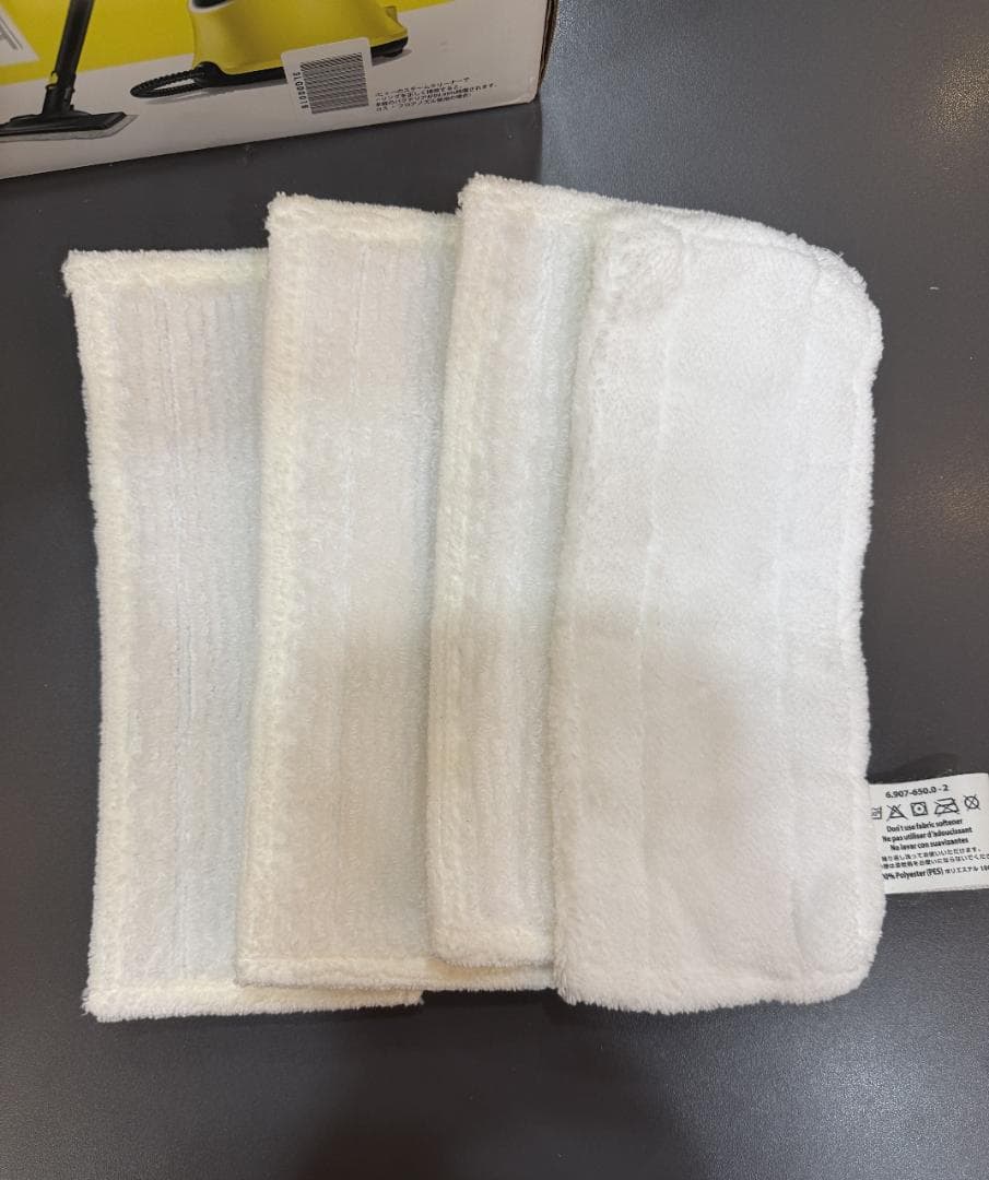 【ジャンク】KARCHER ケルヒャー SC-JTK20 まとめ