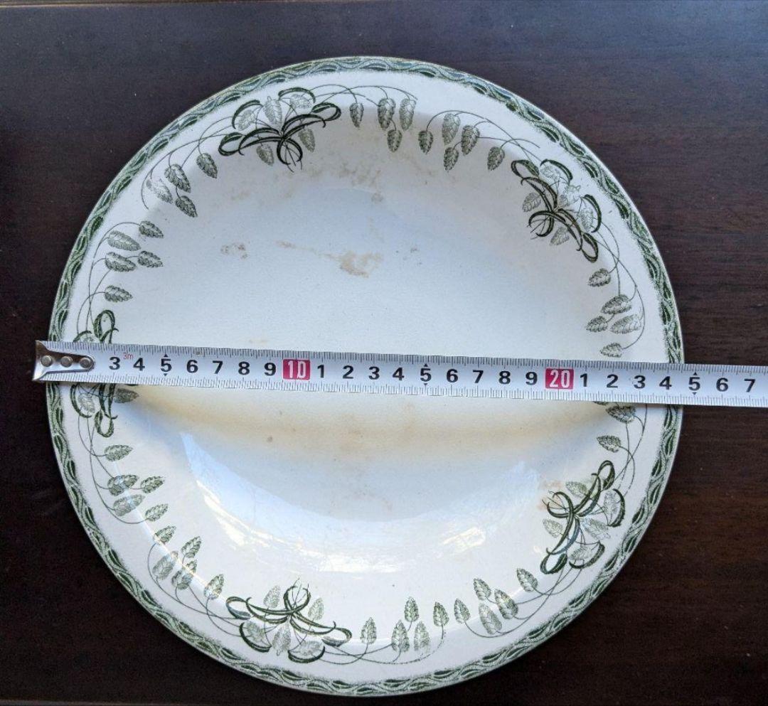 マーストリヒト　コンポティエ