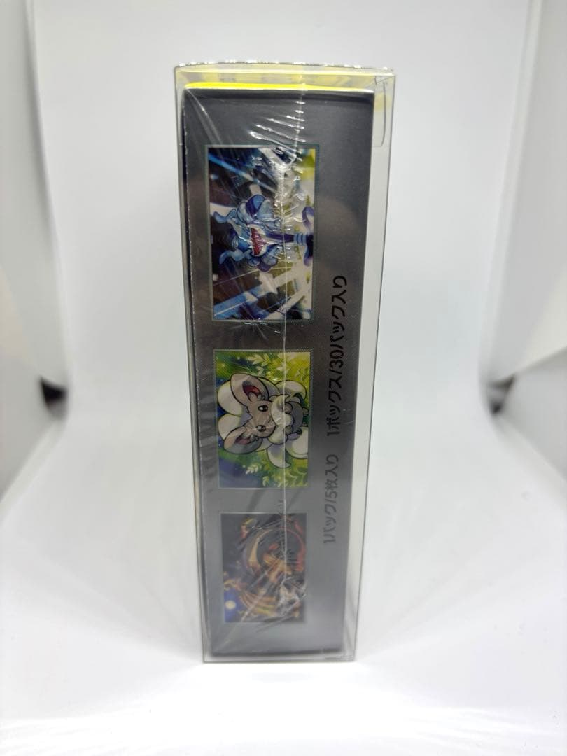 ポケモンカード ワイルドフォース 新品未開封 BOX シュリンク