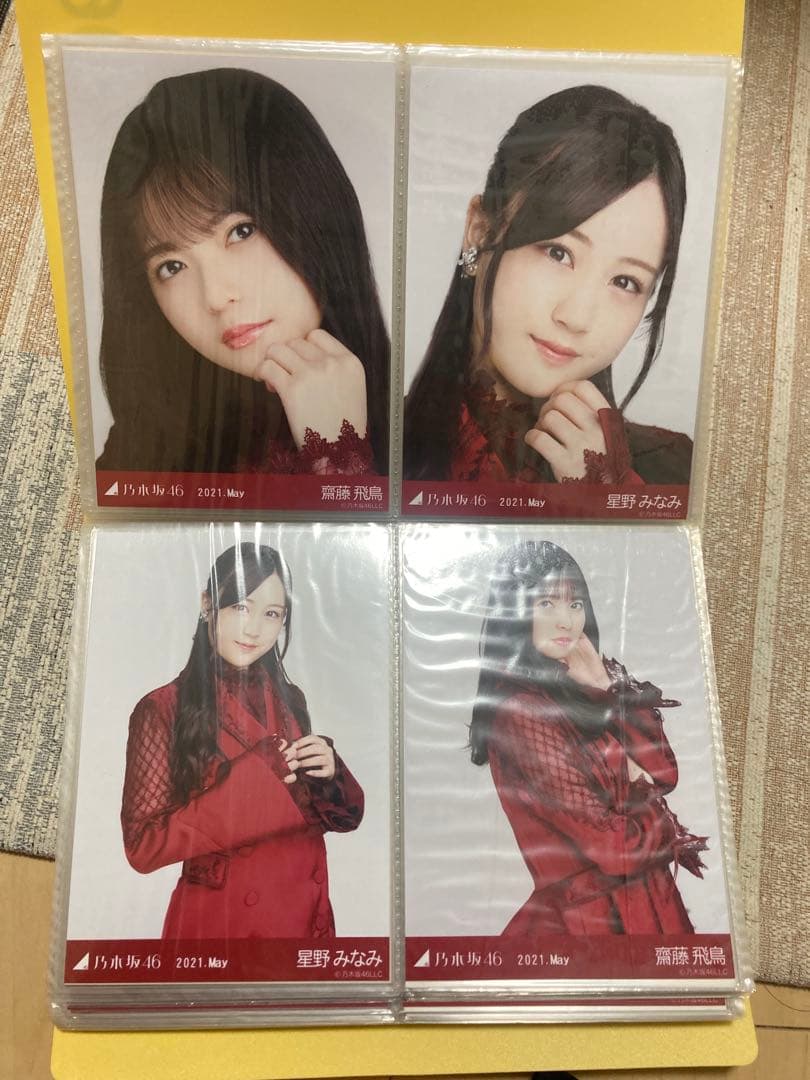 乃木坂46 生写真　1000枚以上 まとめ売り　生田絵梨花　齋藤飛鳥　白石麻衣等