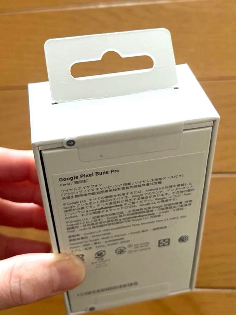 期間限定値下げ！★新品★Google Pixel Buds Pro （珊瑚紅）