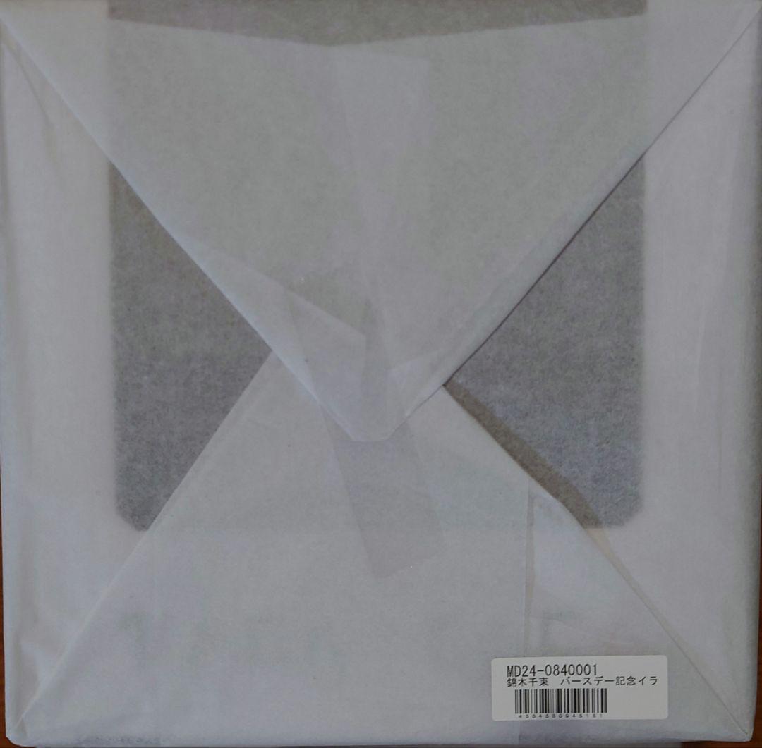 リコリス・リコイル　錦木千束　フィギュア　バースデー記念イラスト ver.