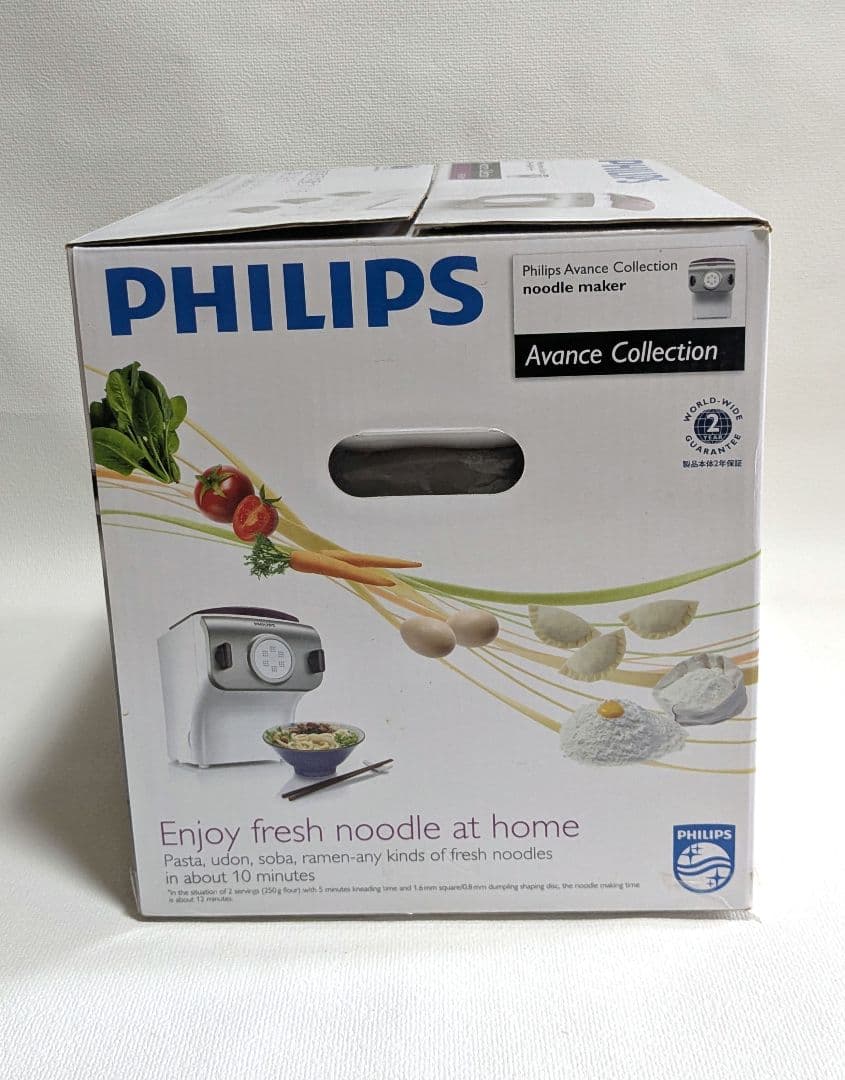 PHILIPS フィリップス HR2369-01 家庭用製麺機 ヌードルメーカー