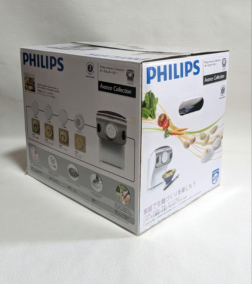 PHILIPS フィリップス HR2369-01 家庭用製麺機 ヌードルメーカー