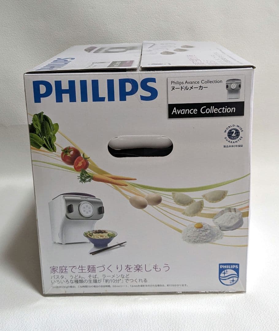 PHILIPS フィリップス HR2369-01 家庭用製麺機 ヌードルメーカー