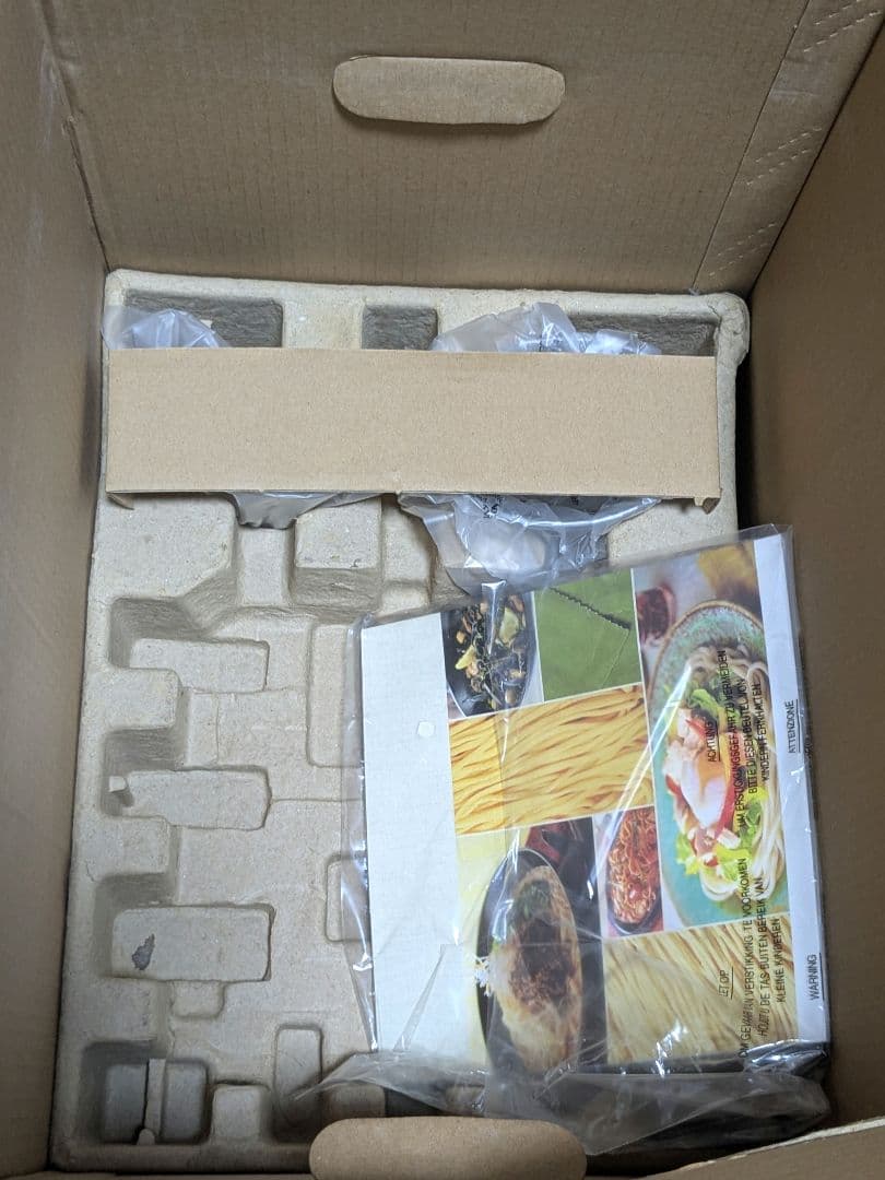 PHILIPS フィリップス HR2369-01 家庭用製麺機 ヌードルメーカー