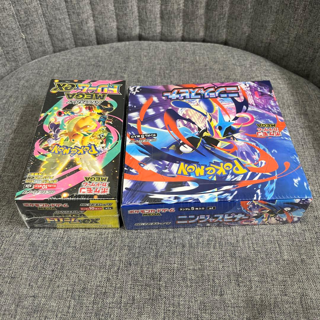 ポケモンカードゲーム ドリームEX & ニンジャスピナー セットシュリンク付き