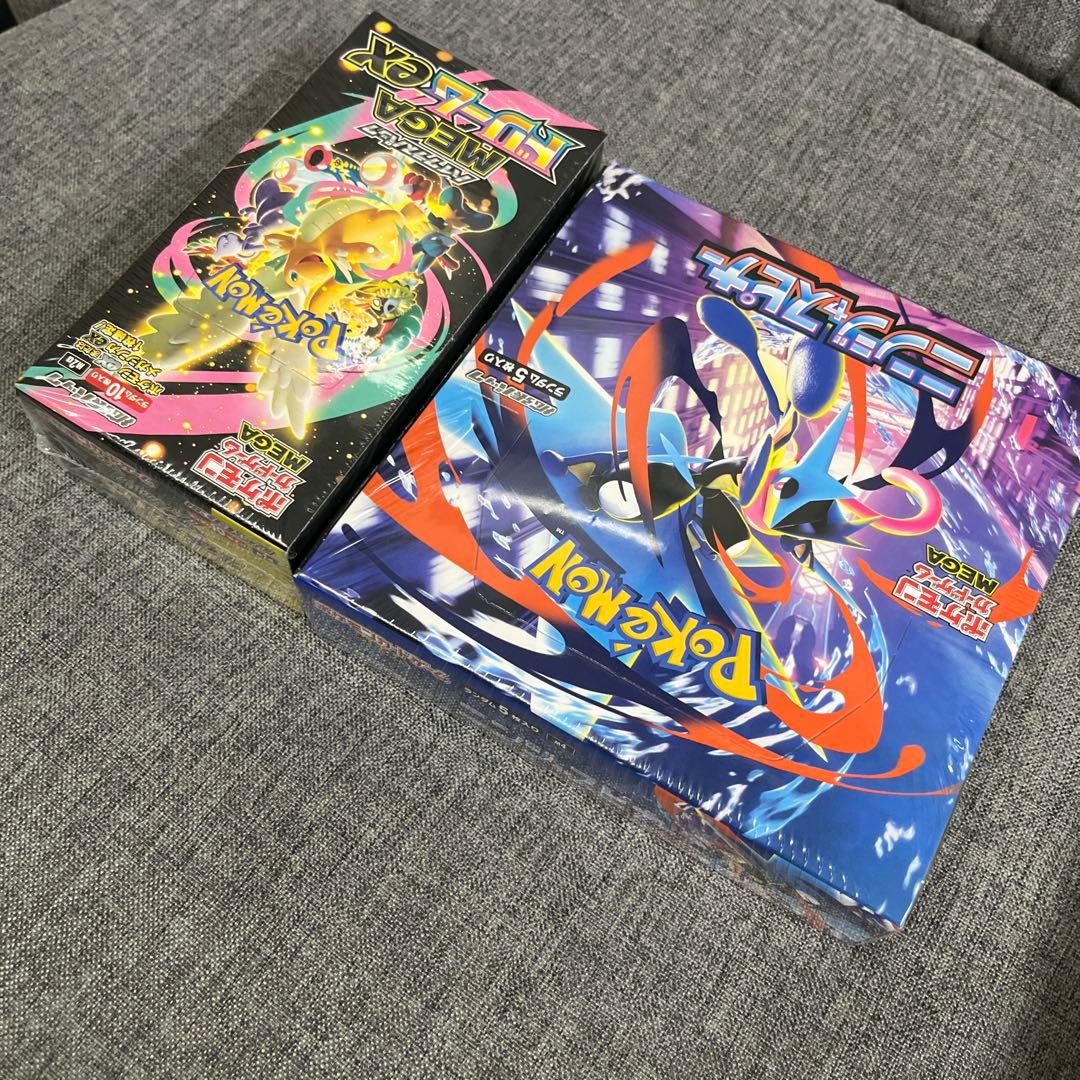 ポケモンカードゲーム ドリームEX & ニンジャスピナー セットシュリンク付き