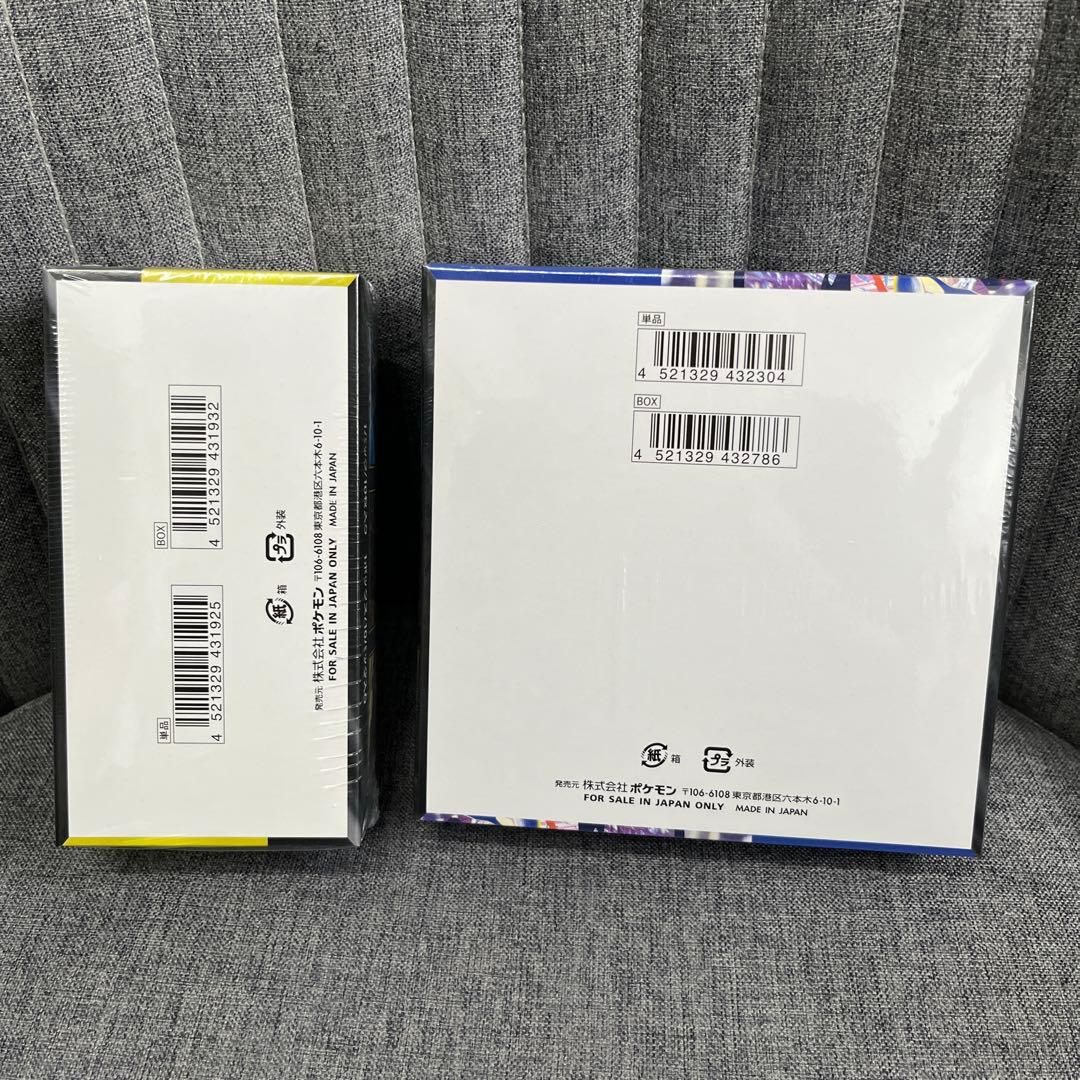ポケモンカードゲーム ドリームEX & ニンジャスピナー セットシュリンク付き