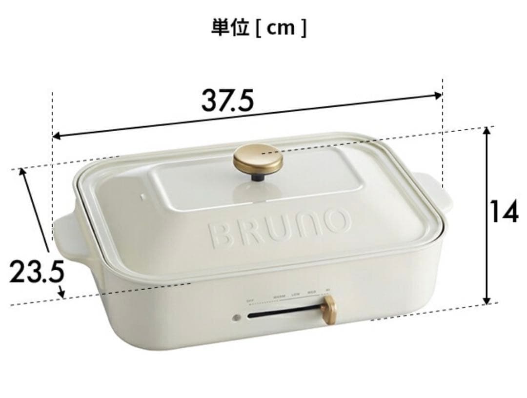 BRUNO ブルーノ　コンパクトホットプレート たこ焼きプレート付　未使用保管品