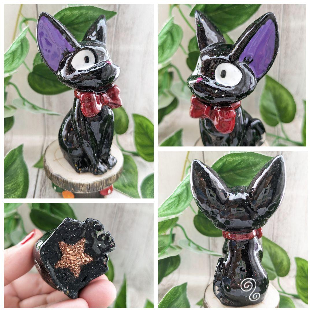 【つる927】アクアマリンのかばちゃん形オルゴナイト☆他６点