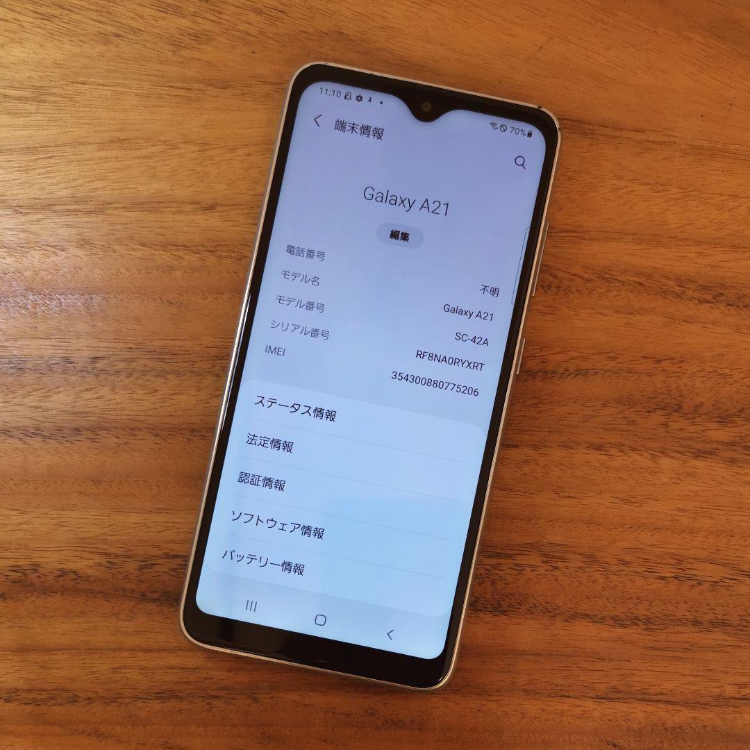 『美品・バッテリー良好』Galaxy A21 64GB『SIMフリー』206