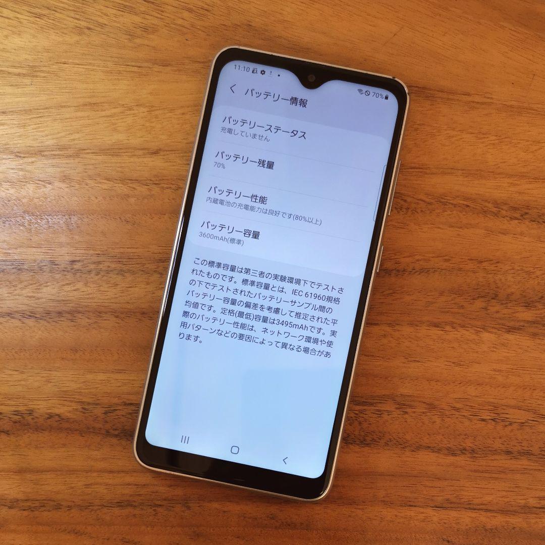 『美品・バッテリー良好』Galaxy A21 64GB『SIMフリー』206