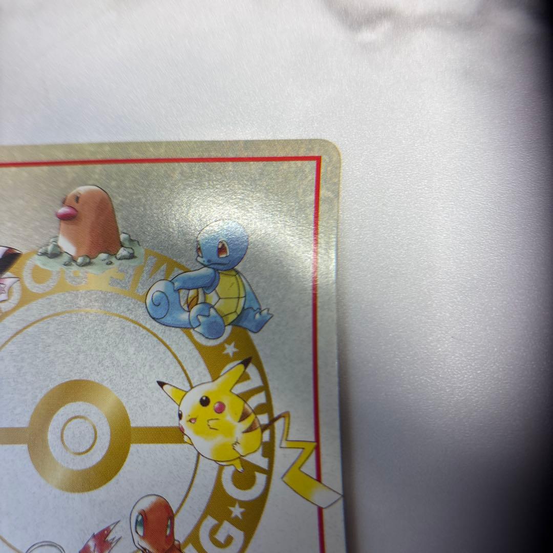 ポケモンカード　拡張シート　ポケモンカード秘密工場