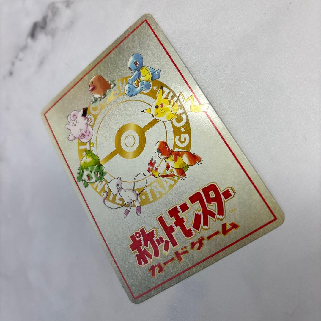 ポケモンカード　拡張シート　ポケモンカード秘密工場