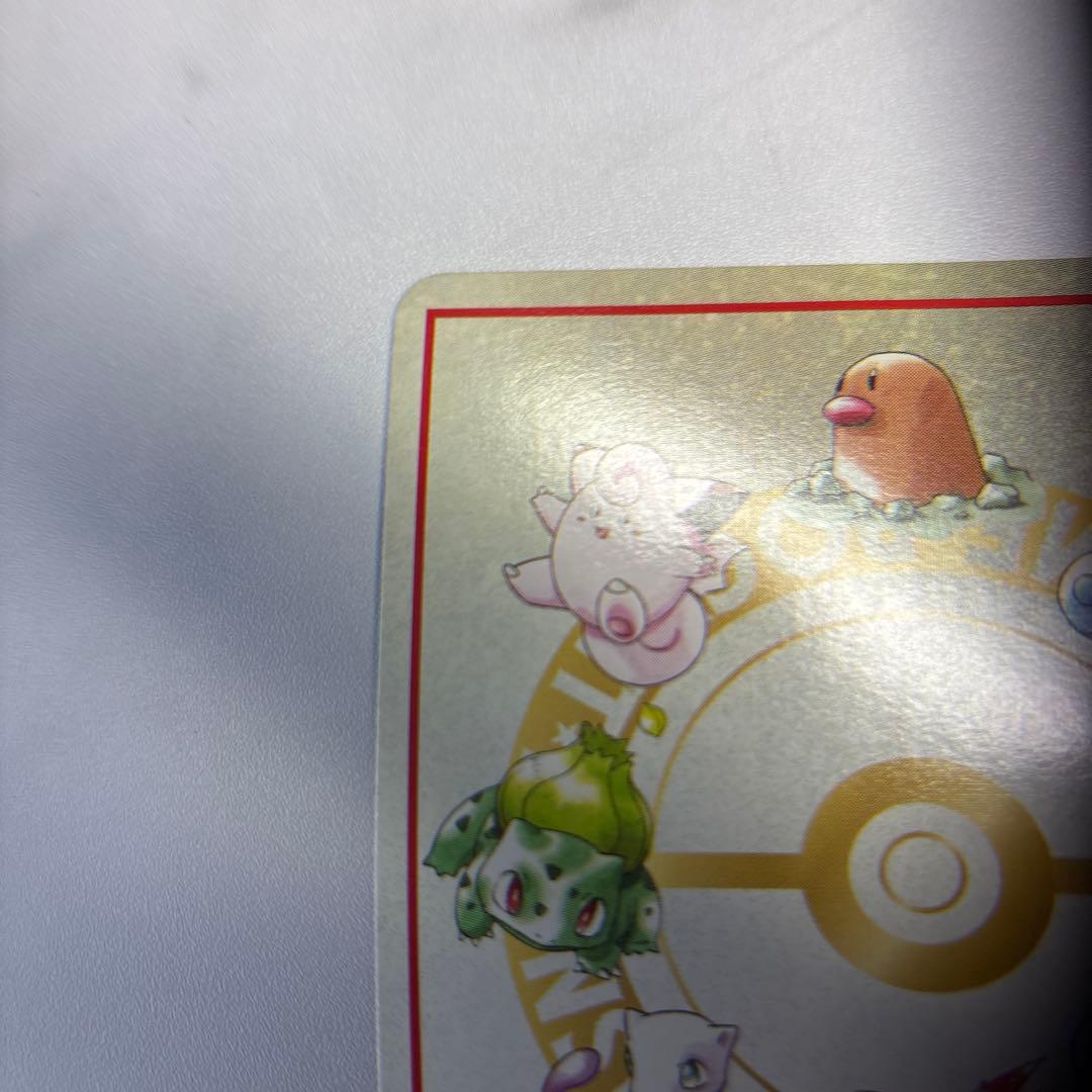 ポケモンカード　拡張シート　ポケモンカード秘密工場