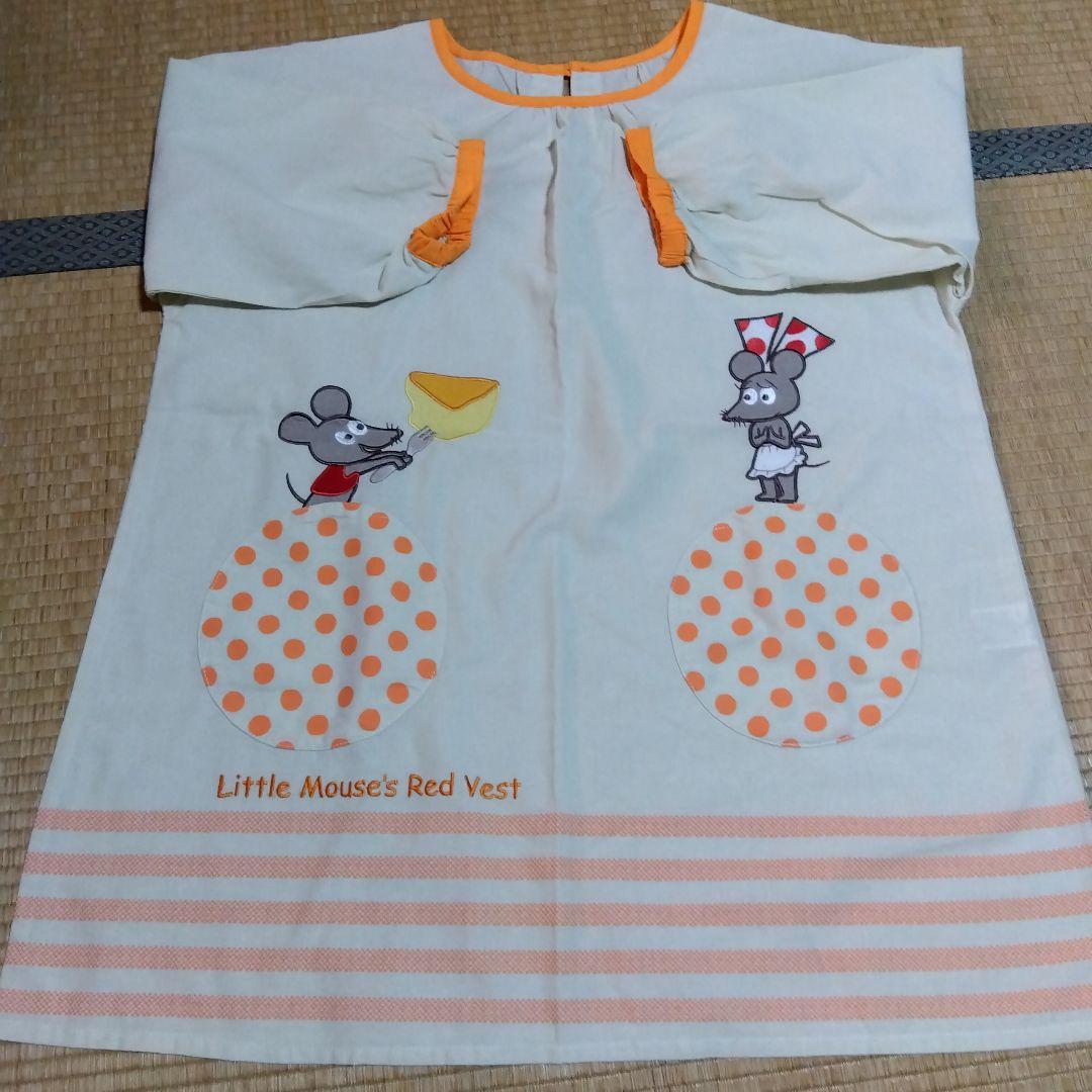 新春お値下げ！！学研スモックくまフレデリック等4枚セット！訳ありおまけ付き