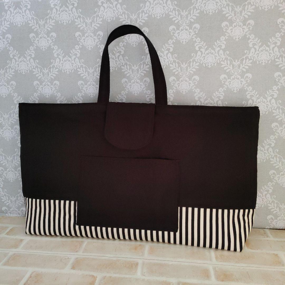 may　ピアニカケース