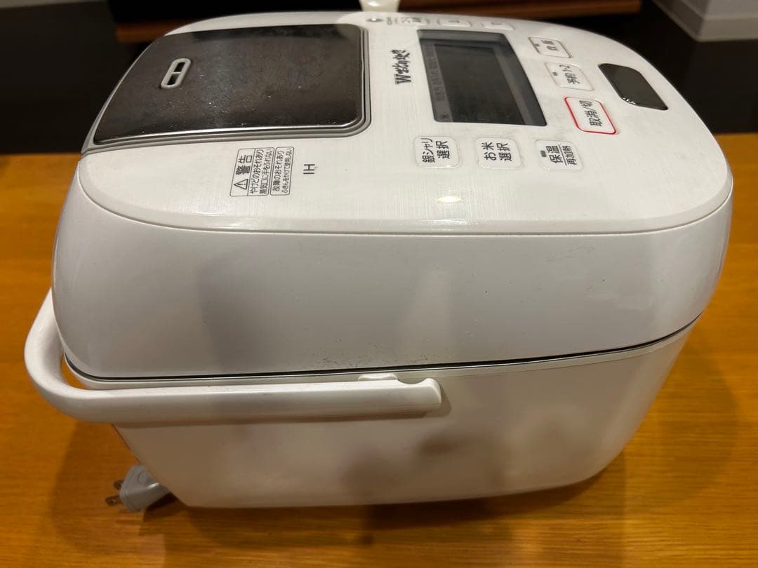 【送料無料】パナソニック Wおどり炊き 圧力IH炊飯器 SR-PW109