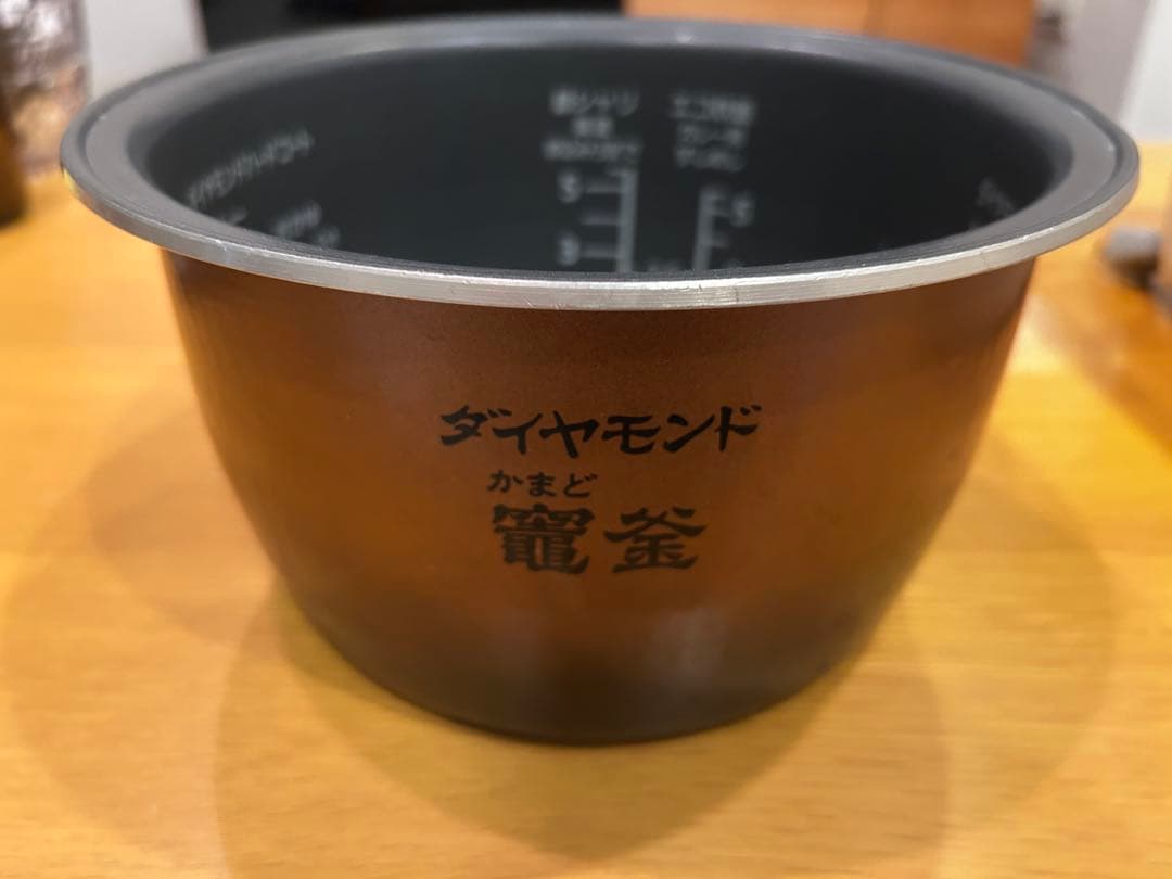 【送料無料】パナソニック Wおどり炊き 圧力IH炊飯器 SR-PW109