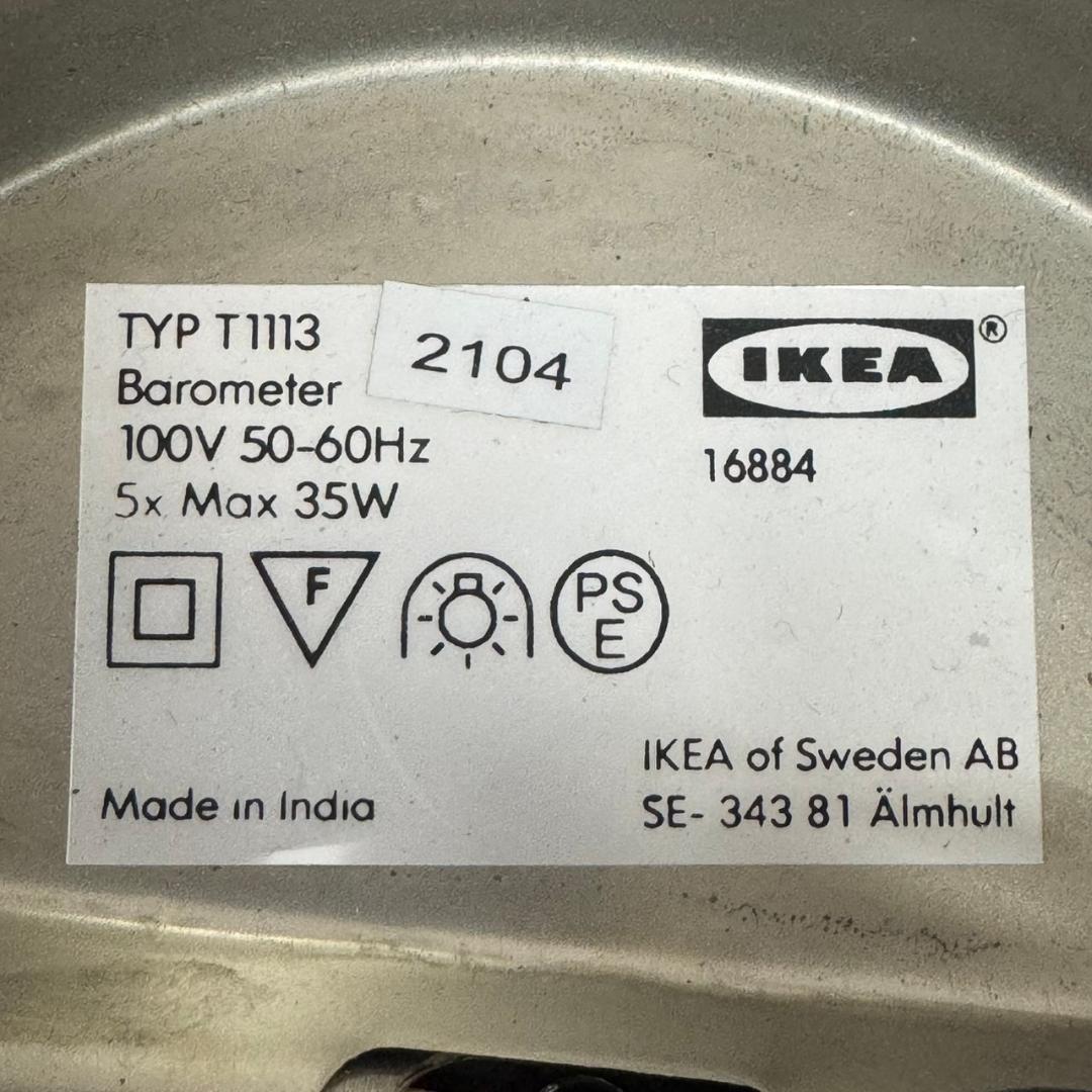 ☆IKEA　バロメーテル　シーリングトラック スポットライト5個　天井照明