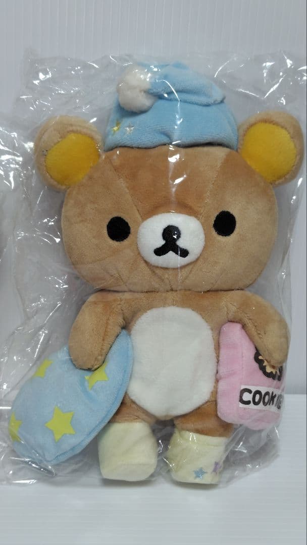 レア！　リラックマ あつめてぬいぐるみ 夜ふかし 　コリラックマ　平成レトロ