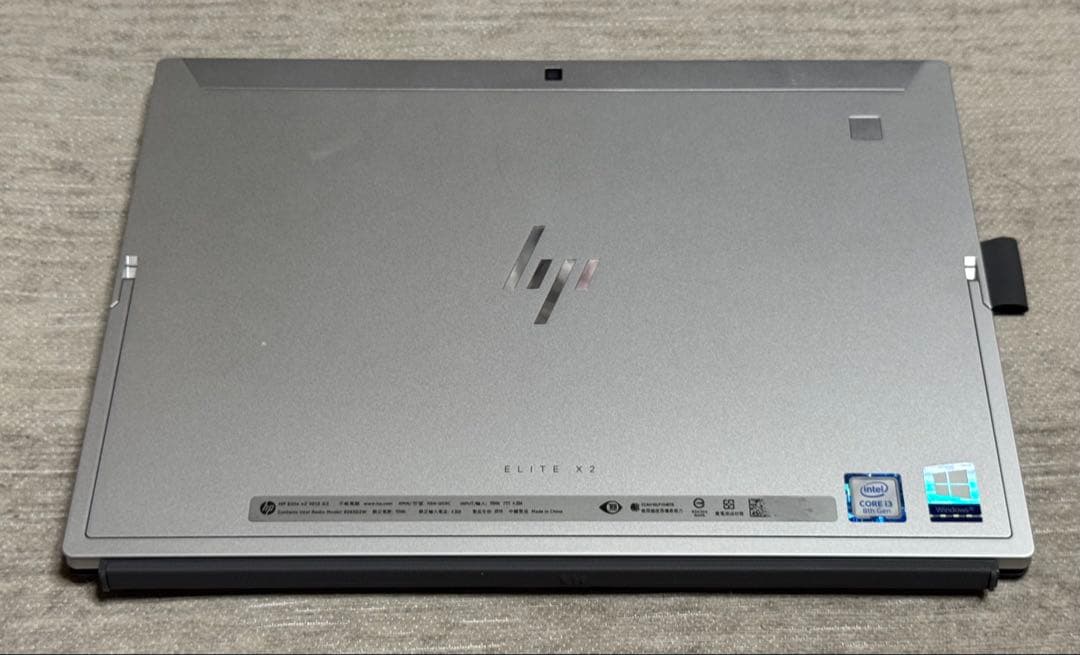 HP Elite x2 g3 i3 ジャンク