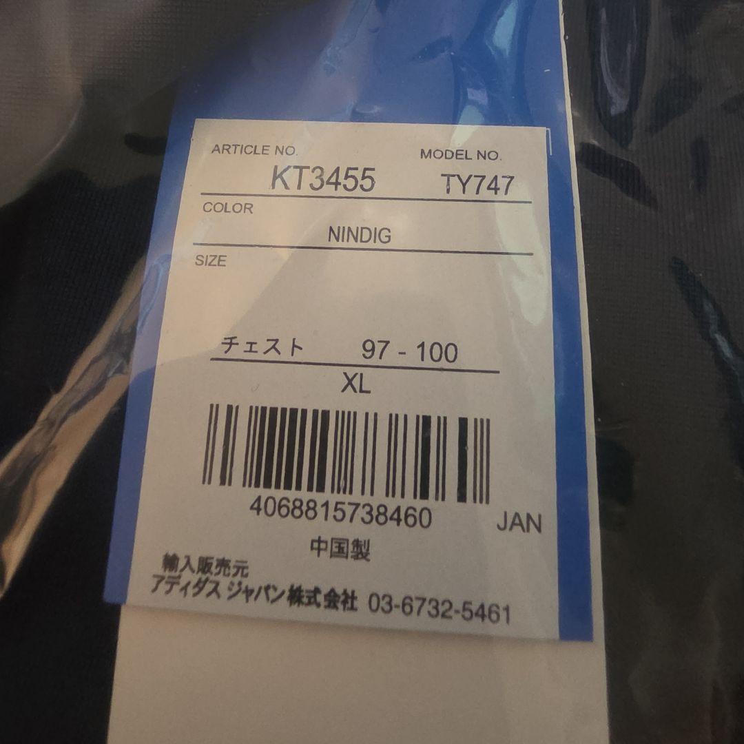 m*3様 【新品未開封】 Oasis ファイヤーバード トラックトップ XLサイ