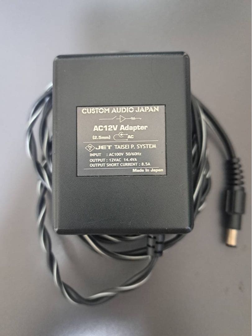 CAJ　AC/DC Station ver.2 　9.62V改造