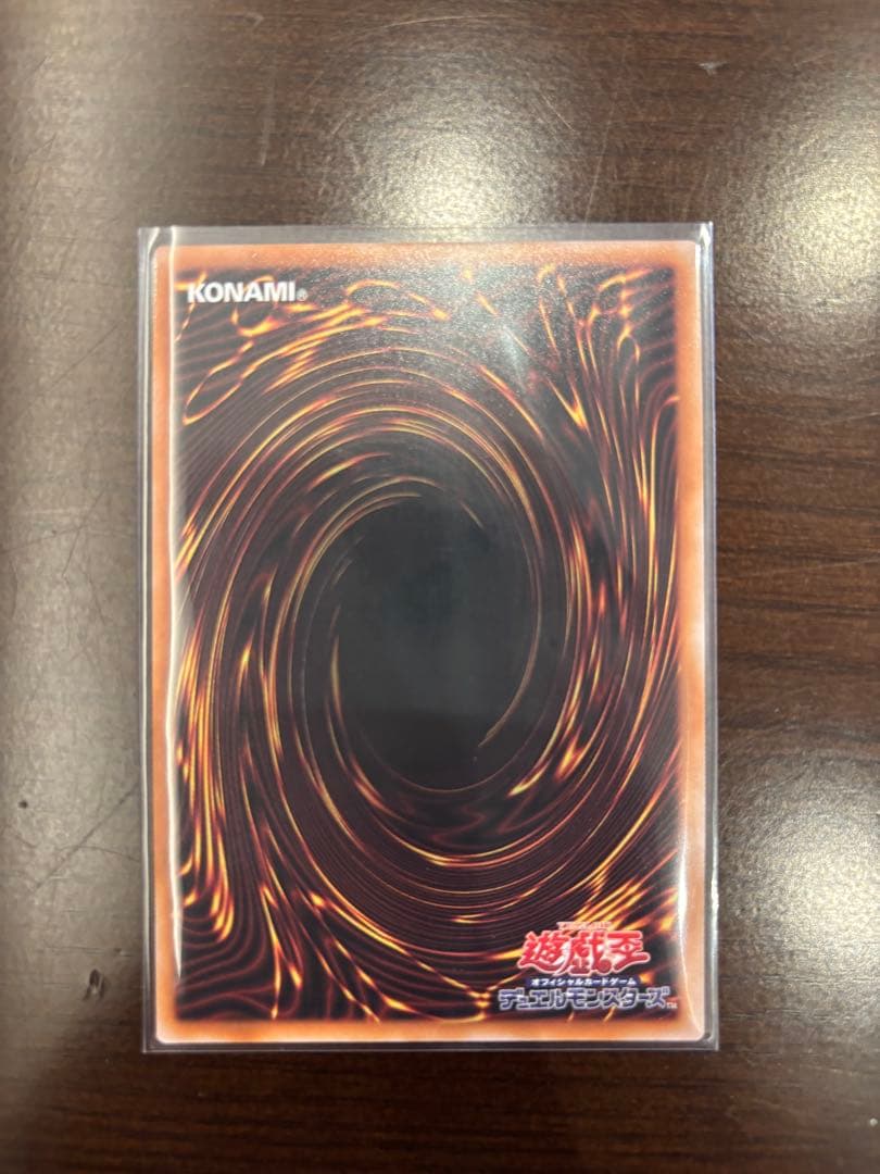 遊戯王 サテライトショップM∀LICE トークン 東京　秋葉原　匿名配送