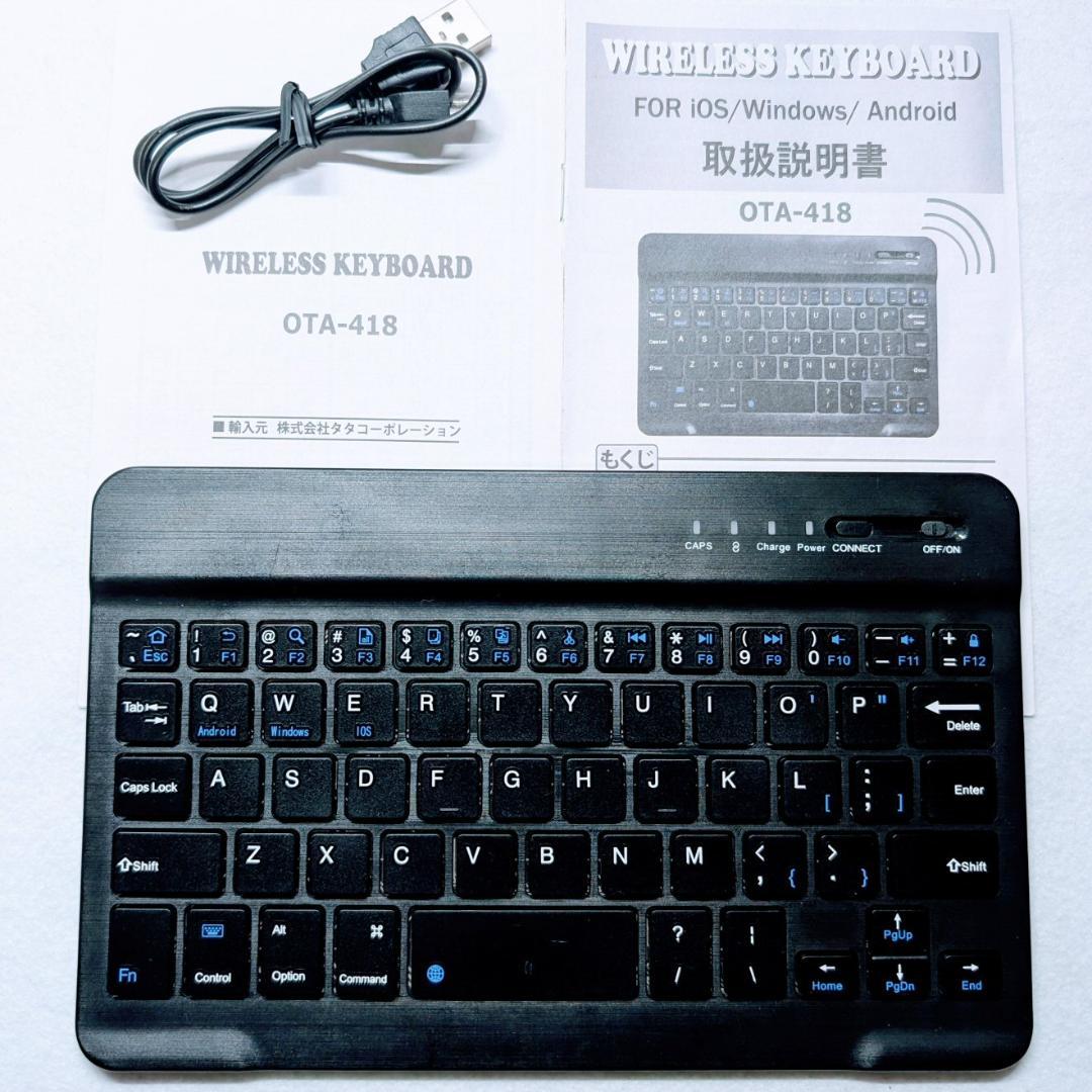 10インチ Vankyo MatrixPad S20 64GB KB カバー付き