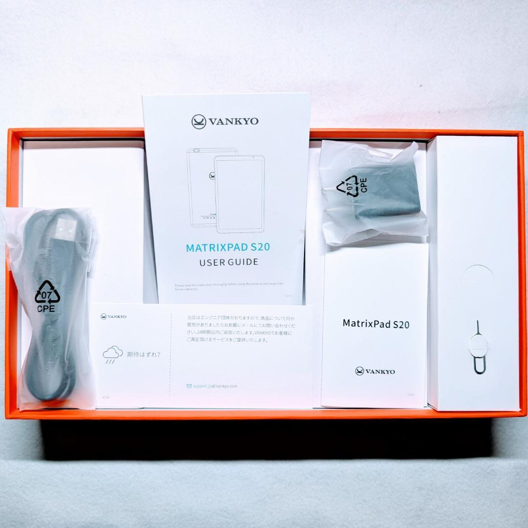 10インチ Vankyo MatrixPad S20 64GB KB カバー付き