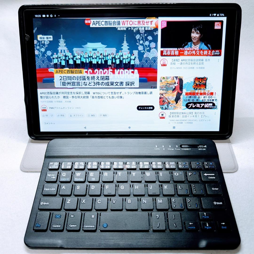 10インチ Vankyo MatrixPad S20 64GB KB カバー付き