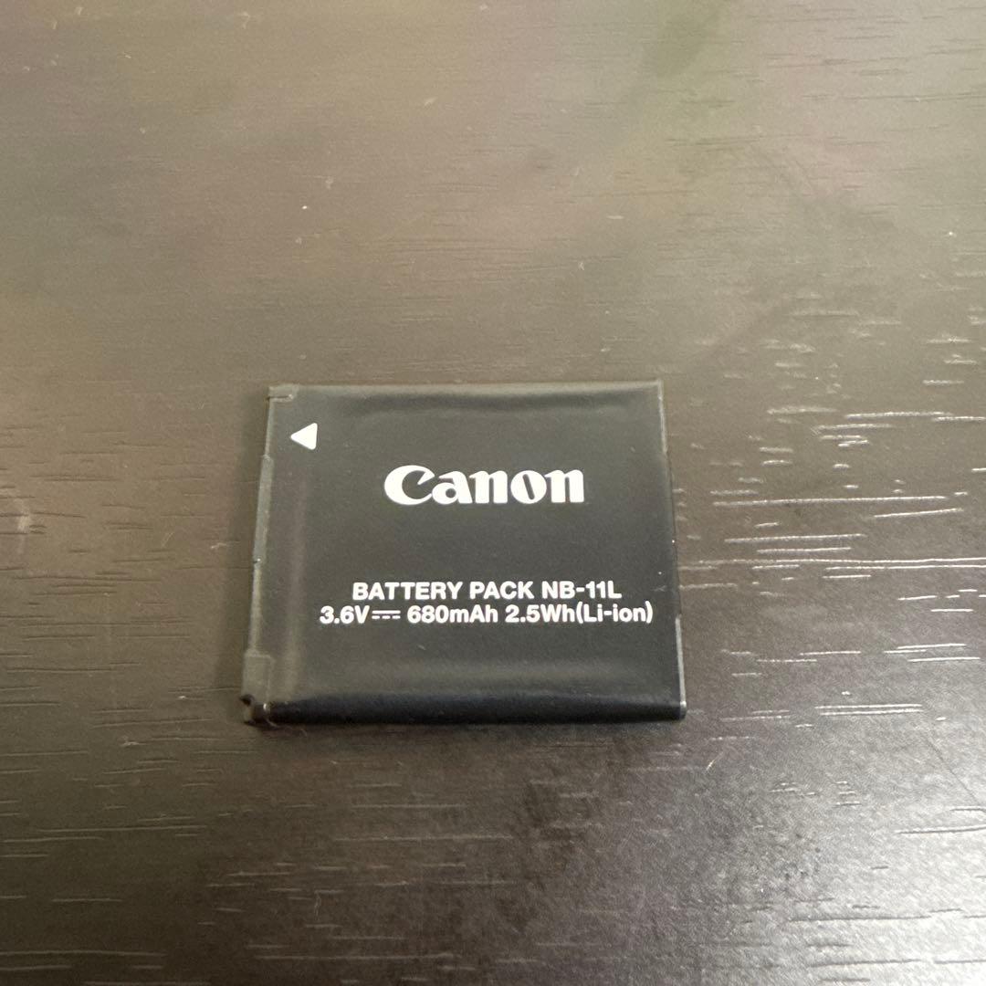 【美品】Canon デジタルカメラ IXY 110F 約1600万画素 光学8倍