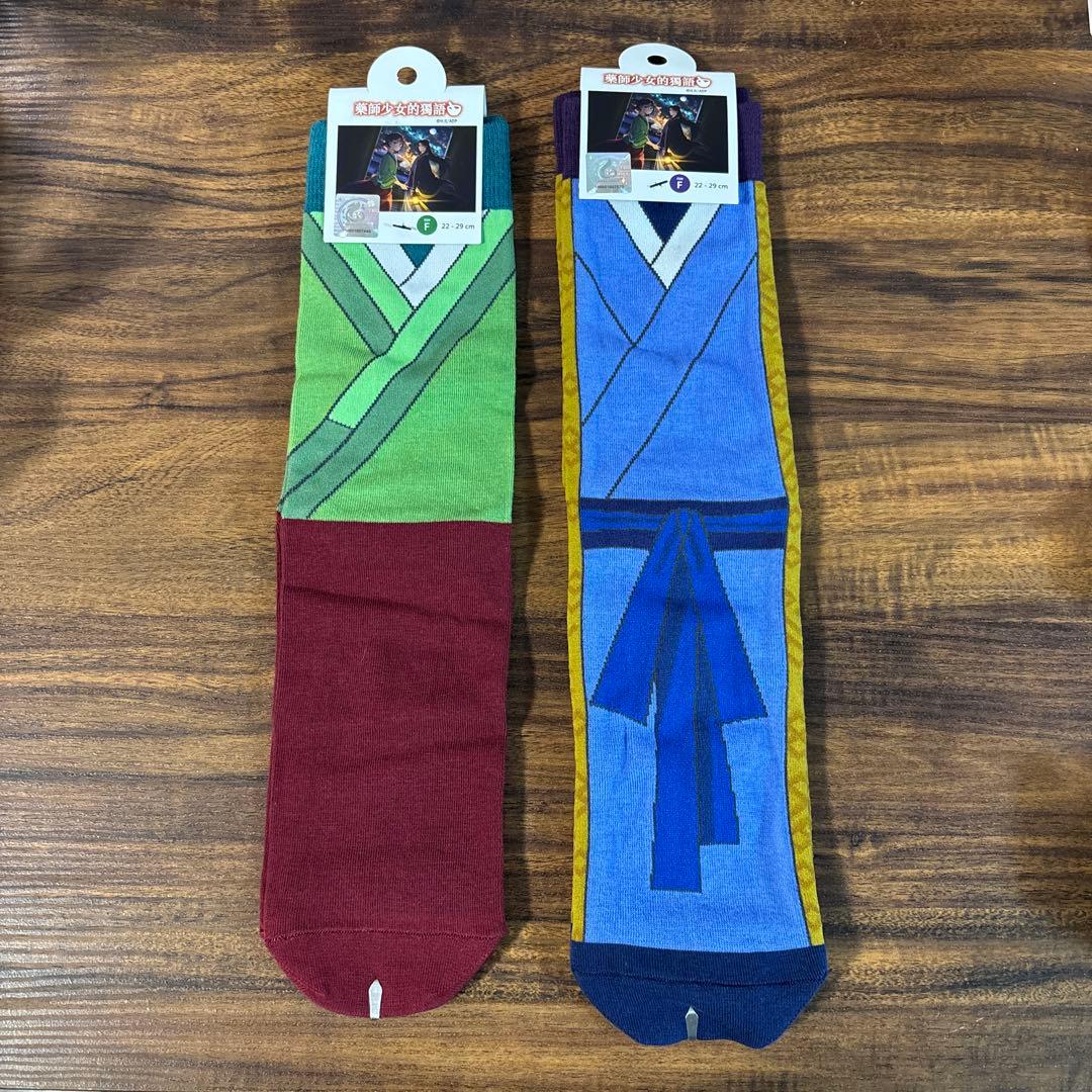 薬屋のひとりごと　靴下 2足セット 22-29 cm