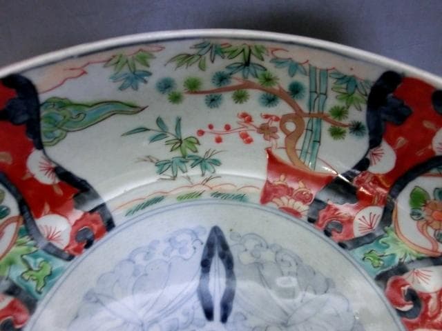 鉢■窓花唐草紋三鉢 蛇の目高台 赤絵 松竹梅 3つ鉢 伊万里(江戸後期～明治)■