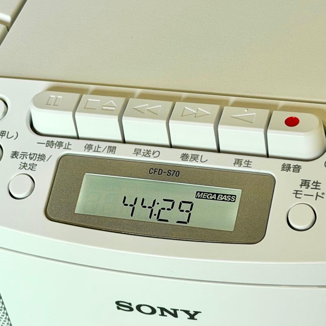 SONY「CFD-S70」CDラジオカセットレコーダー