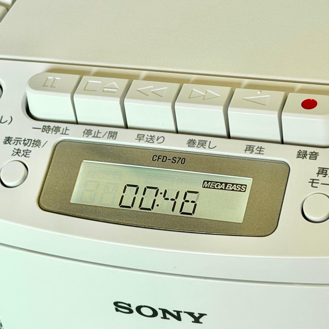 SONY「CFD-S70」CDラジオカセットレコーダー