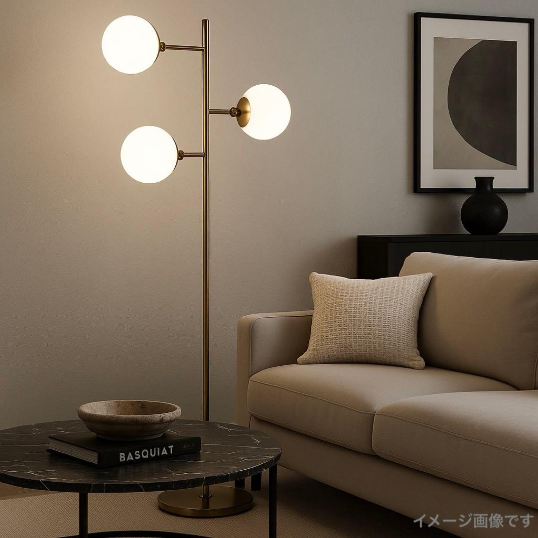 【最終】フロアライト　スタンドライトOF-074-C3