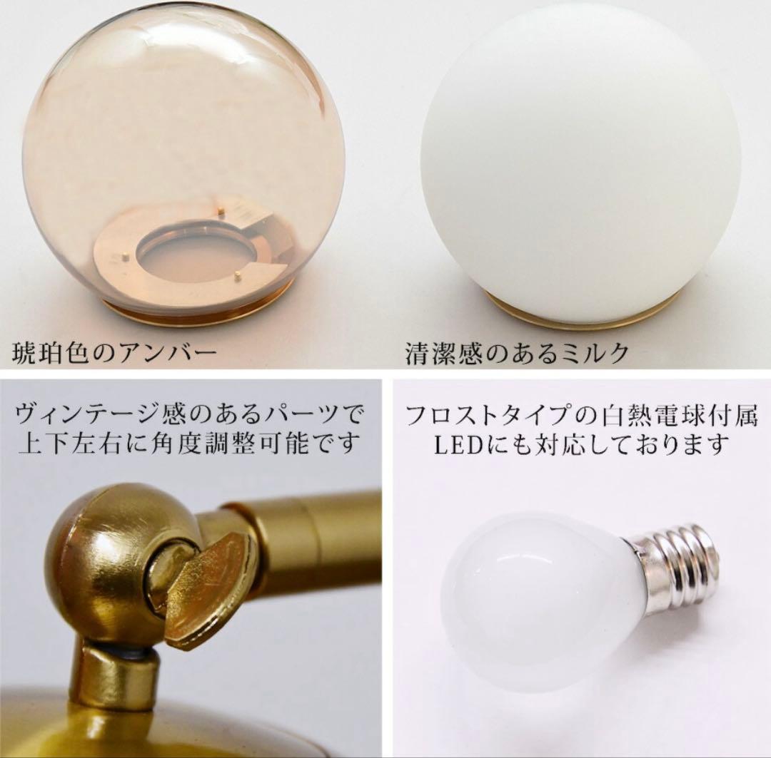 【最終】フロアライト　スタンドライトOF-074-C3