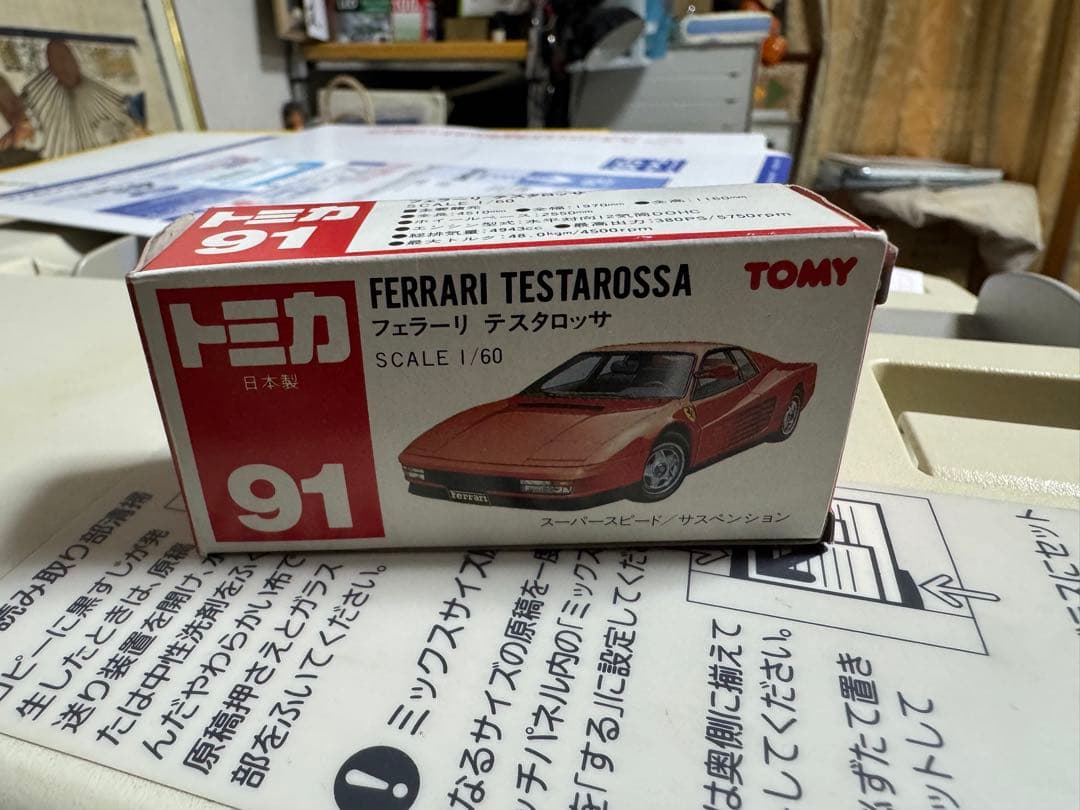トミカ 日本製 赤箱 91 フェラーリ テスタロッサ　美品
