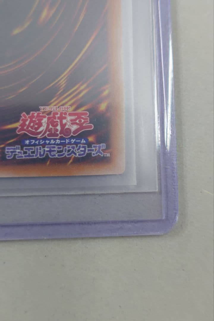 ブラックマジシャンガール 25th クオシク　日版　QCDB